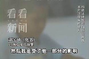 每体：巴萨明夏将再追祖比门迪，解约金6000万欧面临拜仁竞争