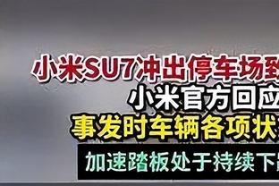 赵探长：广厦家底厚实 赵岩昊可以慢慢找自己的进攻节奏