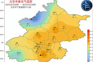 津媒：津门虎新援孔帕尼奥预计11日抵达天津，将随队赴韩国拉练