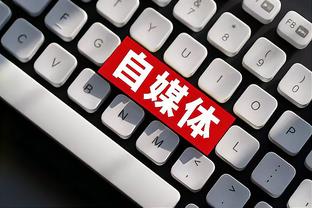 雷竞技网页登录截图4