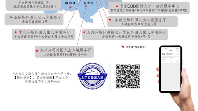 欧冠淘汰赛主客场双杀晋级，巴黎是自2017年首支做到的法甲球队